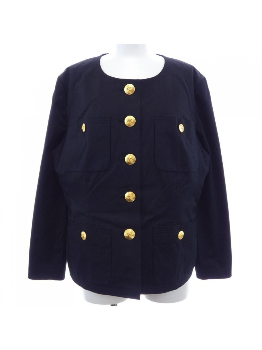 Chanel Vintage Collarless Jacket